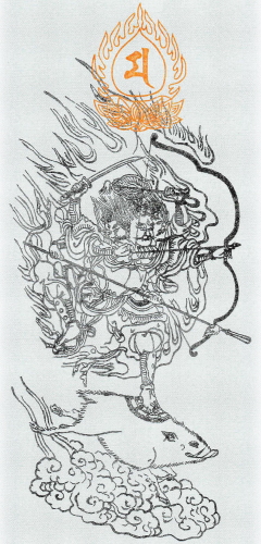 津山市,寺院,石山寺,宗教法人石山寺,ご供養,ご祈祷,開運,厄除け