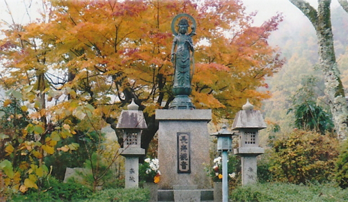 津山市,寺院,石山寺,宗教法人石山寺,ご供養,ご祈祷,開運,厄除け