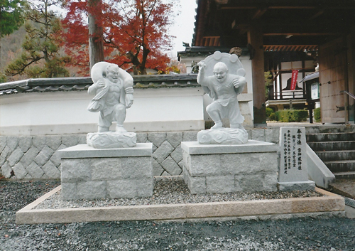 津山市,寺院,石山寺,宗教法人石山寺,ご供養,ご祈祷,開運,厄除け