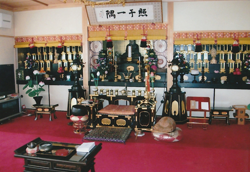 津山市,寺院,石山寺,宗教法人石山寺,ご供養,ご祈祷,開運,厄除け